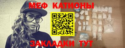 кокаин колумбия Гусиноозёрск