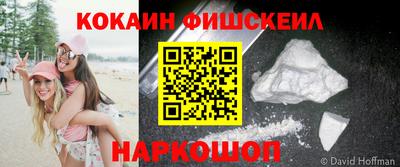 mdpv Гусев