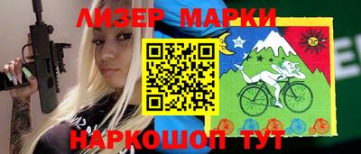 mdpv Гусев