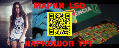 кокаин колумбия Гусь-Хрустальный