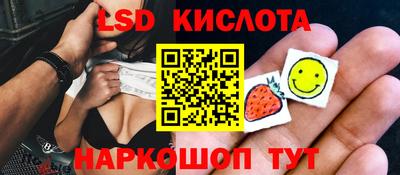 кокаин колумбия Гусь-Хрустальный
