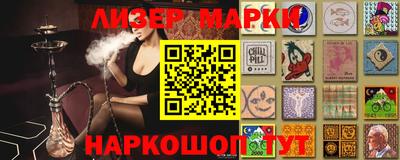 mdpv Гусев