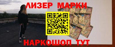кокаин колумбия Гусиноозёрск