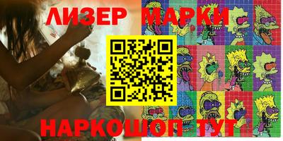 mdpv Гусев