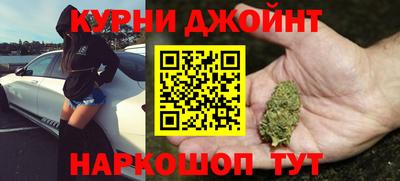 кокаин колумбия Гусиноозёрск