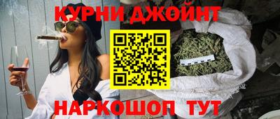 mdpv Гусев