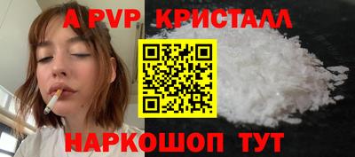 кокаин колумбия Гусь-Хрустальный