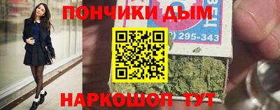 кокаин колумбия Гусь-Хрустальный