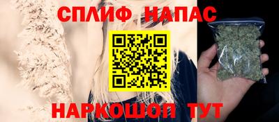 mdpv Гусев