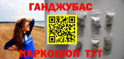 mdpv Гусев