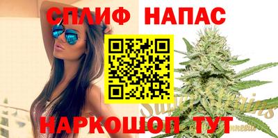 mdpv Гусев