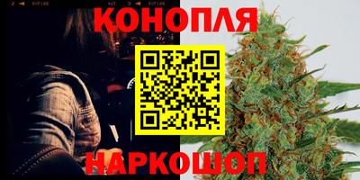 mdpv Гусев