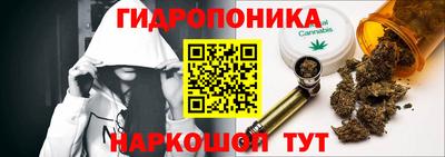 mdpv Гусев