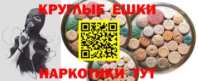 кокаин колумбия Гусиноозёрск