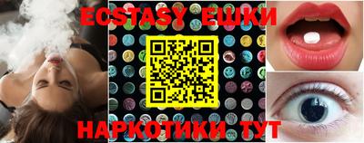 кокаин колумбия Гусиноозёрск