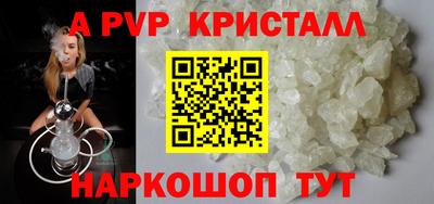 кокаин колумбия Гусь-Хрустальный