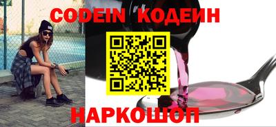 кокаин колумбия Гусь-Хрустальный