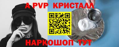 кокаин колумбия Гусиноозёрск