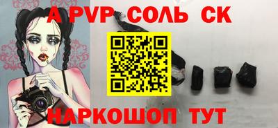 кокаин колумбия Гусиноозёрск