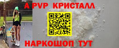 кокаин колумбия Гусиноозёрск