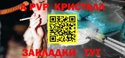 кокаин колумбия Гусиноозёрск
