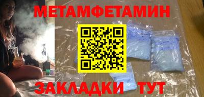 кокаин колумбия Гусиноозёрск
