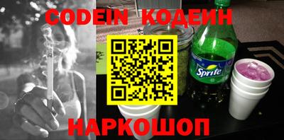 mdpv Гусев