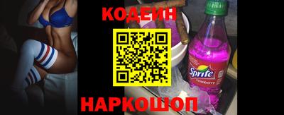 кокаин колумбия Гусиноозёрск