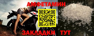 кокаин колумбия Гусь-Хрустальный