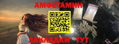 кокаин колумбия Гусиноозёрск
