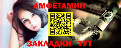 кокаин колумбия Гусь-Хрустальный