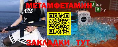 mdpv Гусев