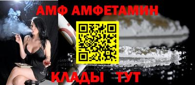 кокаин колумбия Гусиноозёрск