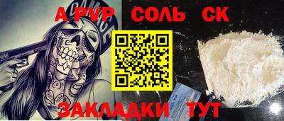 кокаин колумбия Гусиноозёрск