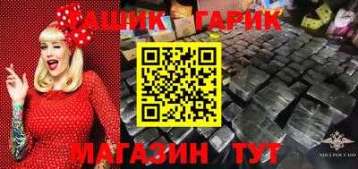mdpv Гусев