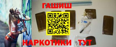 кокаин колумбия Гусиноозёрск