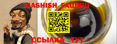mdpv Гусев