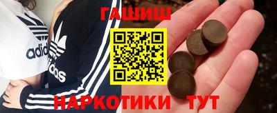 кокаин колумбия Гусиноозёрск