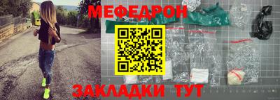 кокаин колумбия Гусиноозёрск