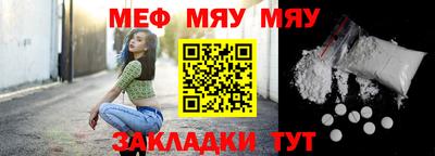 кокаин колумбия Гусь-Хрустальный