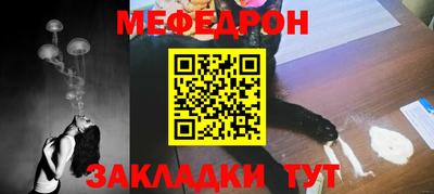 гидропоника Чебаркуль