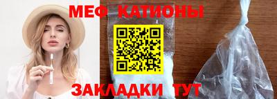 кокаин колумбия Гусь-Хрустальный