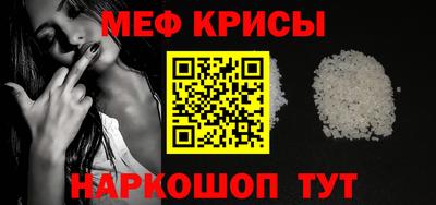 кокаин колумбия Гусиноозёрск